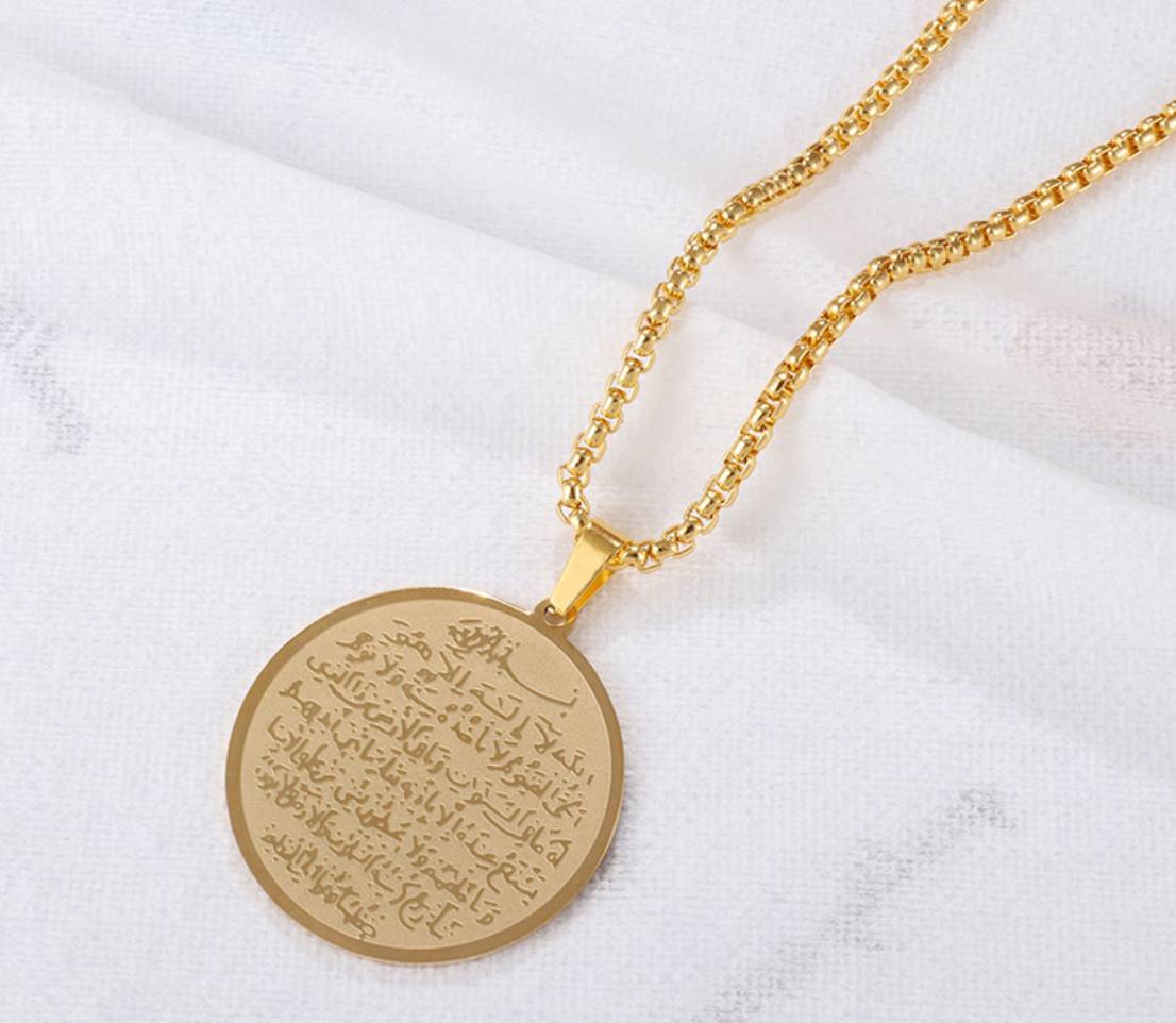 Ayatul Kursi Necklace